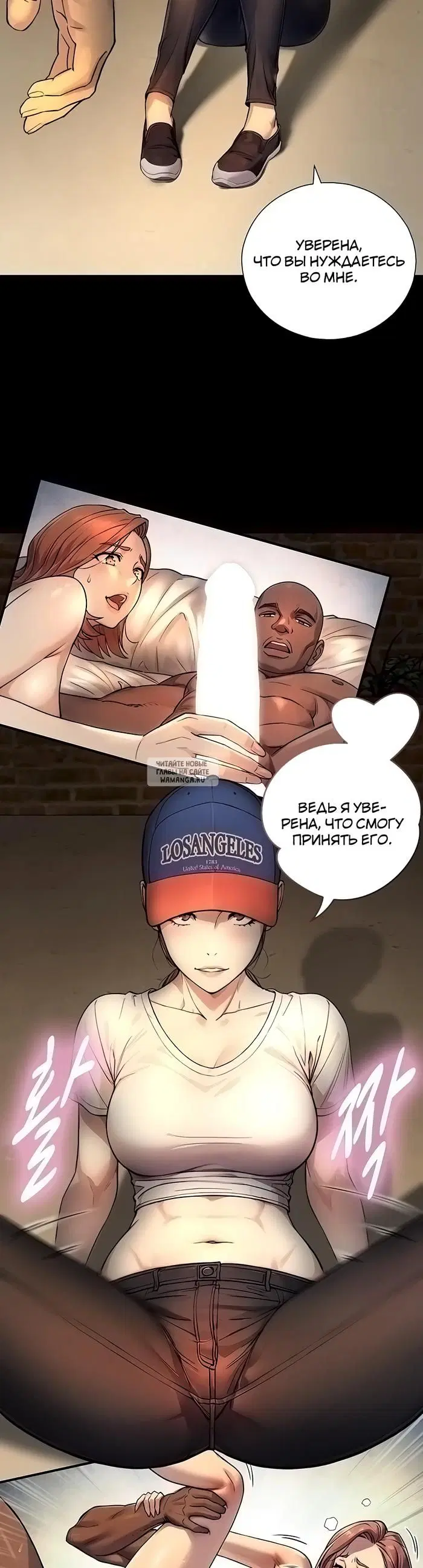 Page 44.000