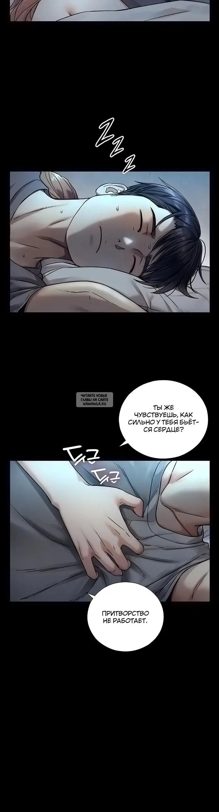 Page 44.000