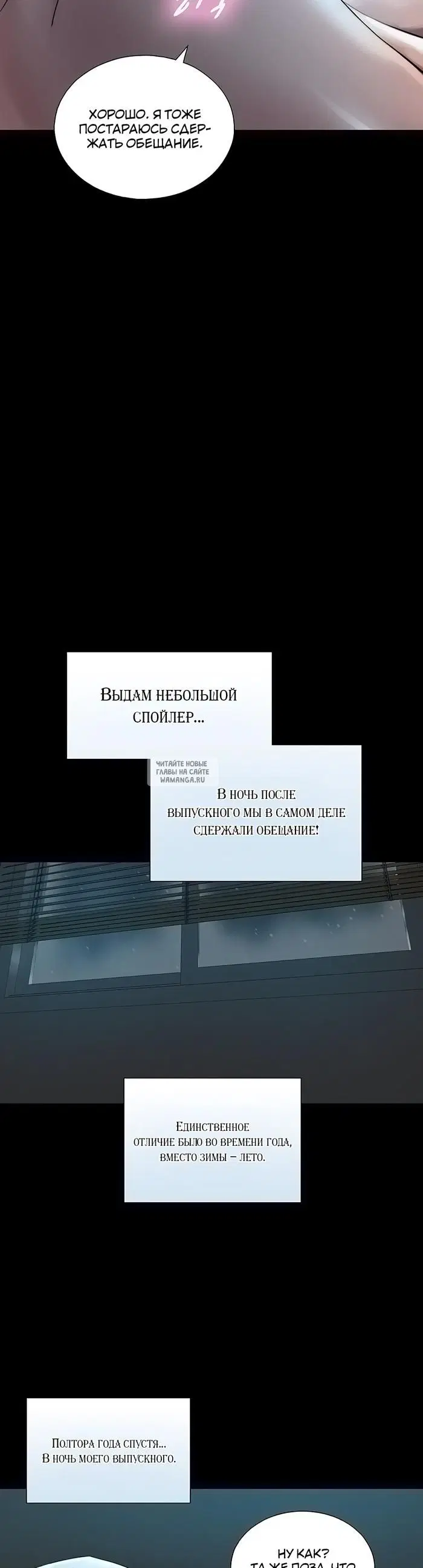 Page 44.000