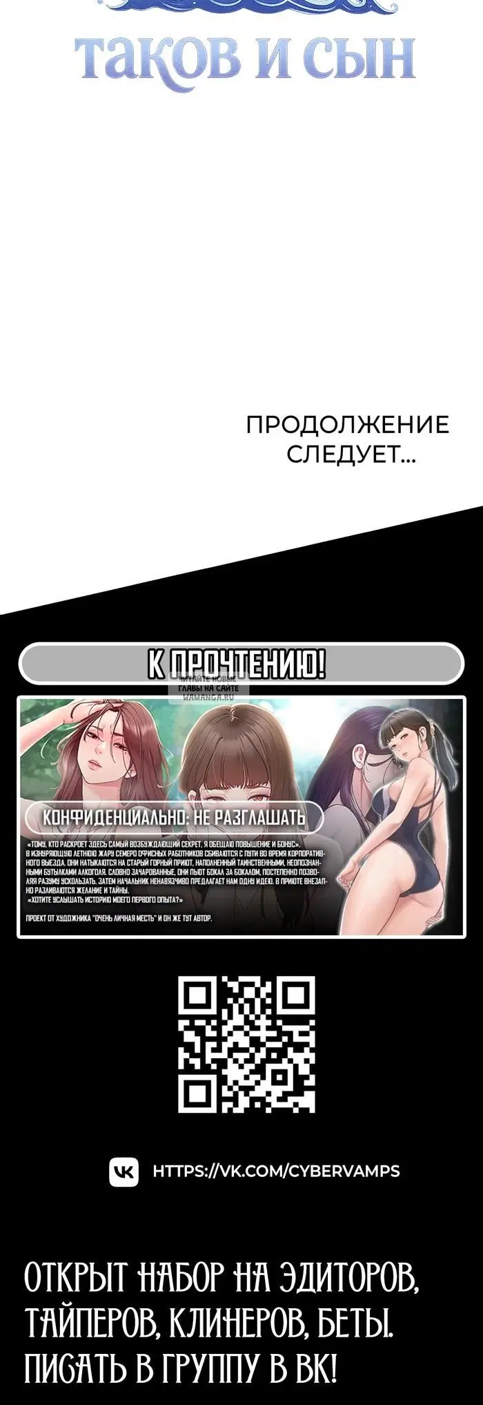 Page 44.000