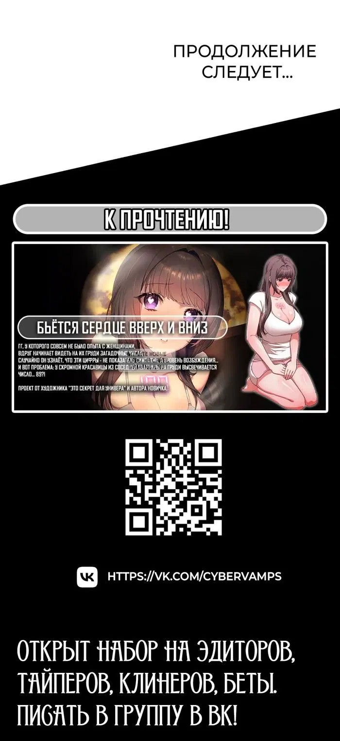 Page 44.000