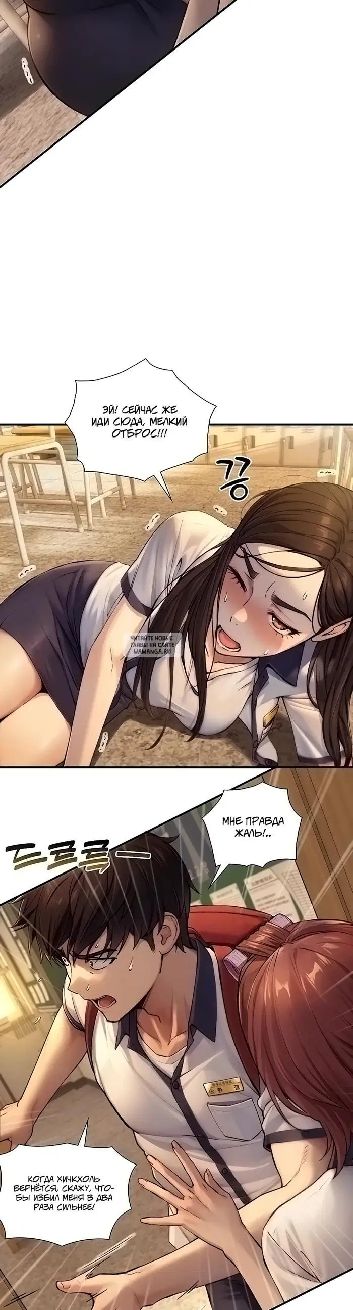 Page 44.000