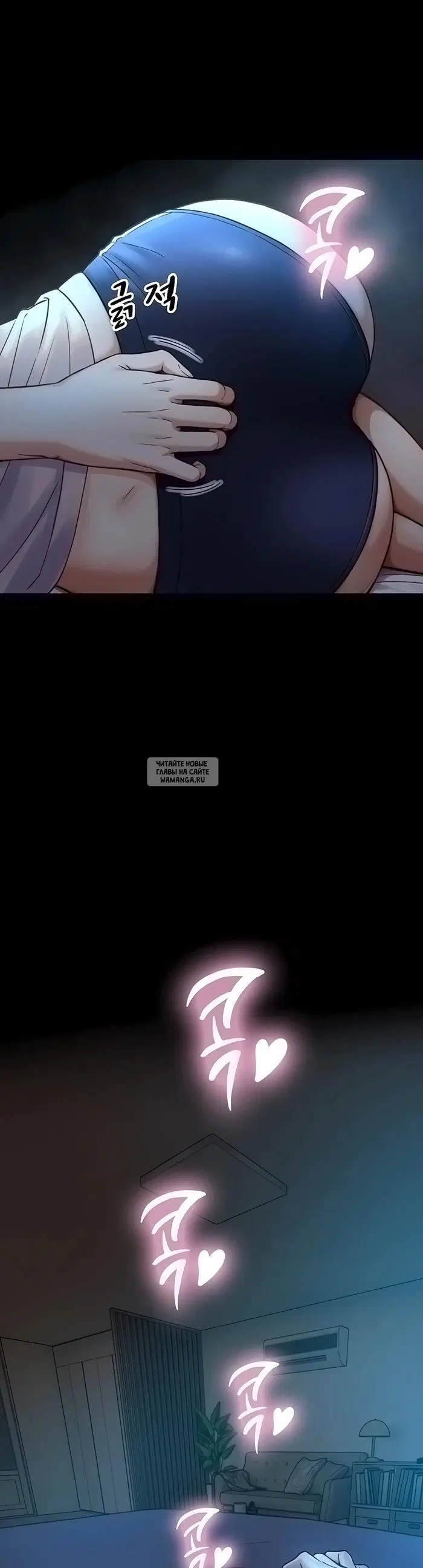Page 44.000