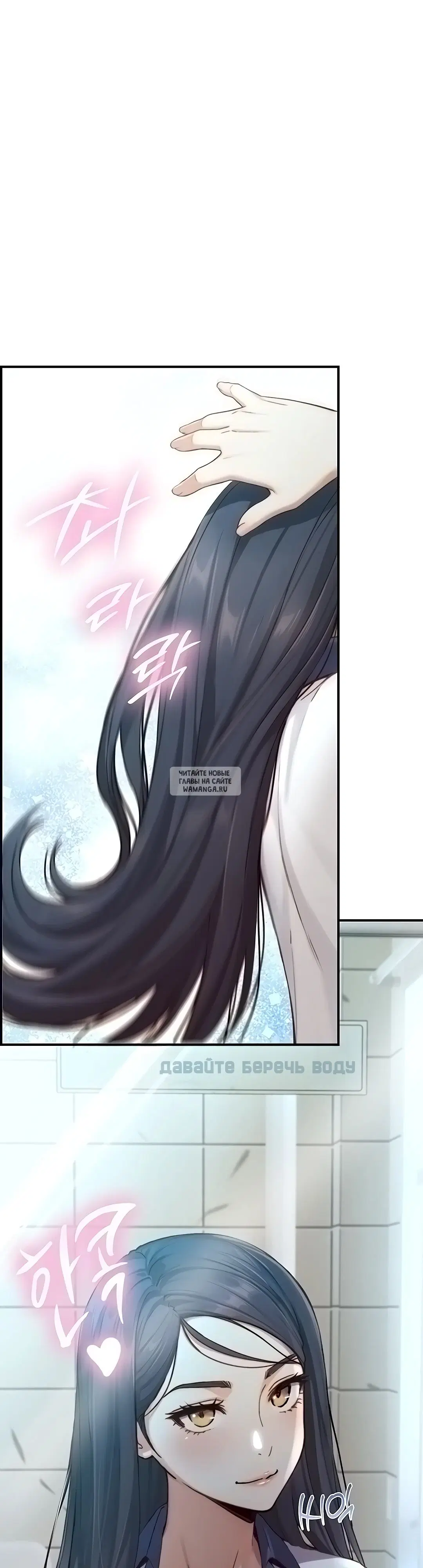 Page 44.000