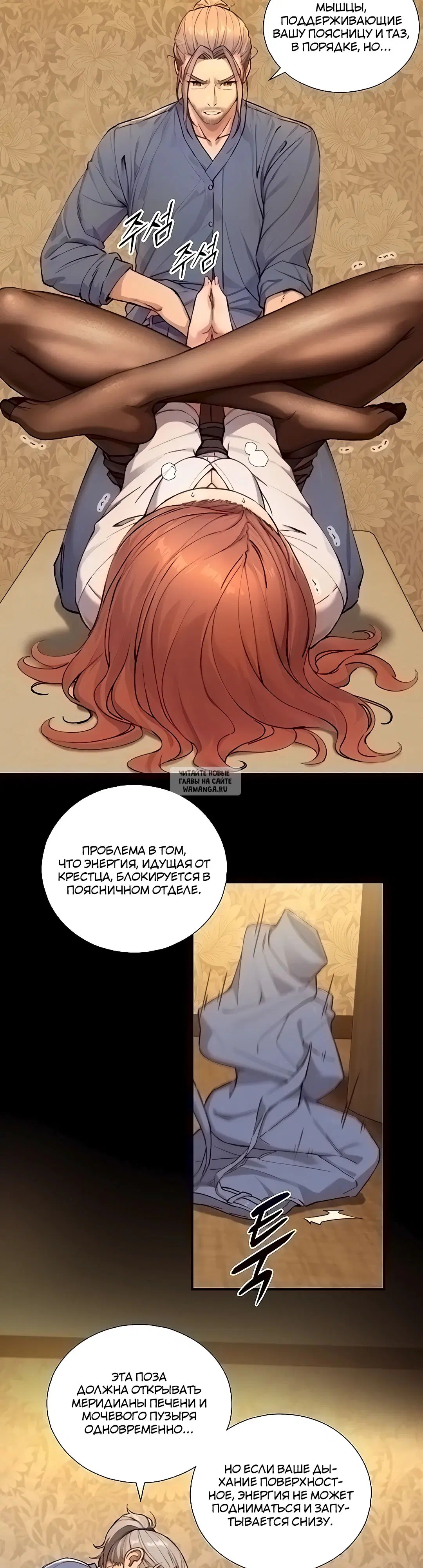 Page 44.000