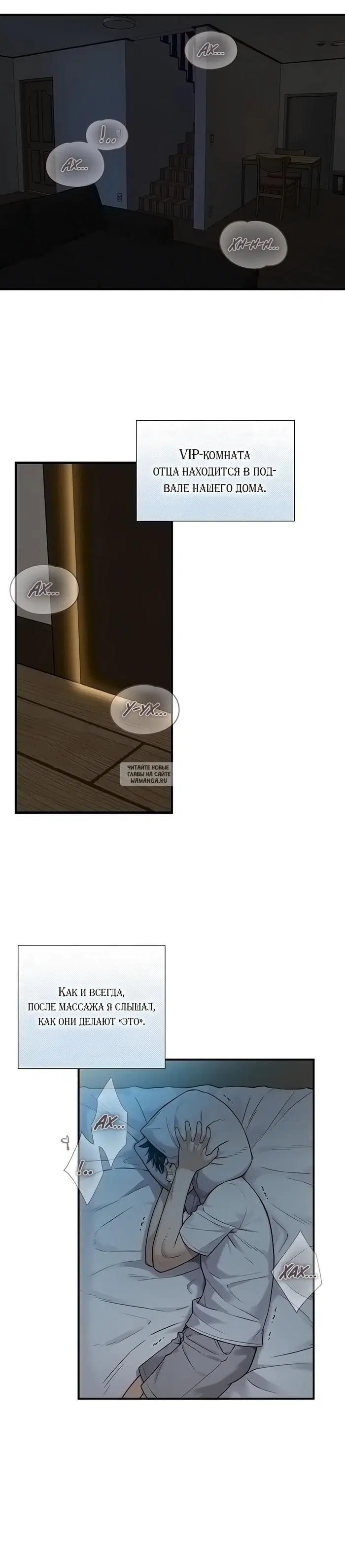 Page 45.000