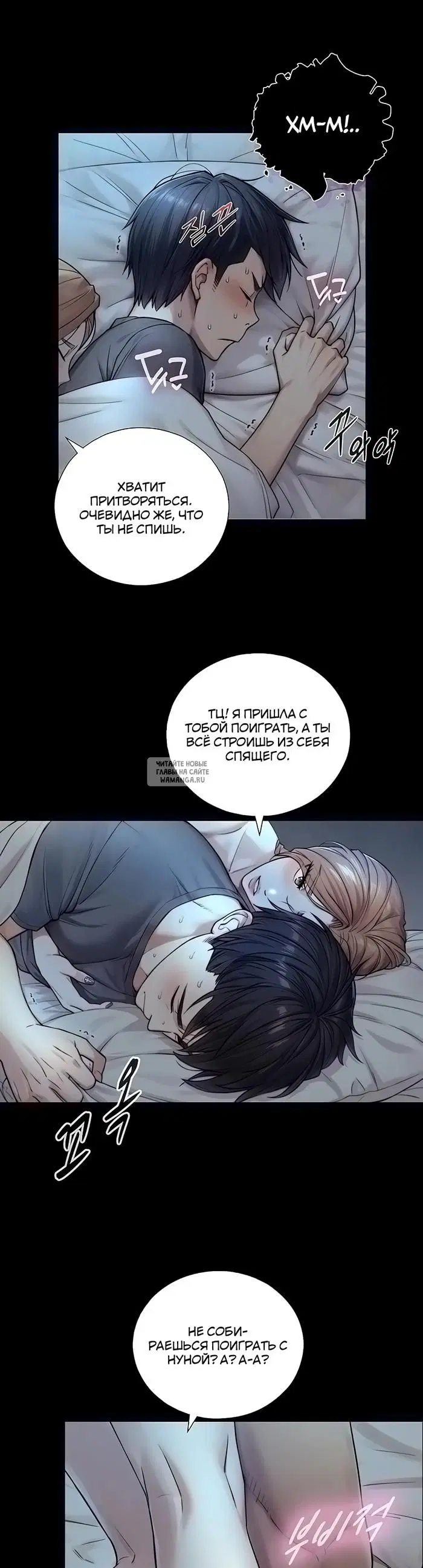 Page 45.000