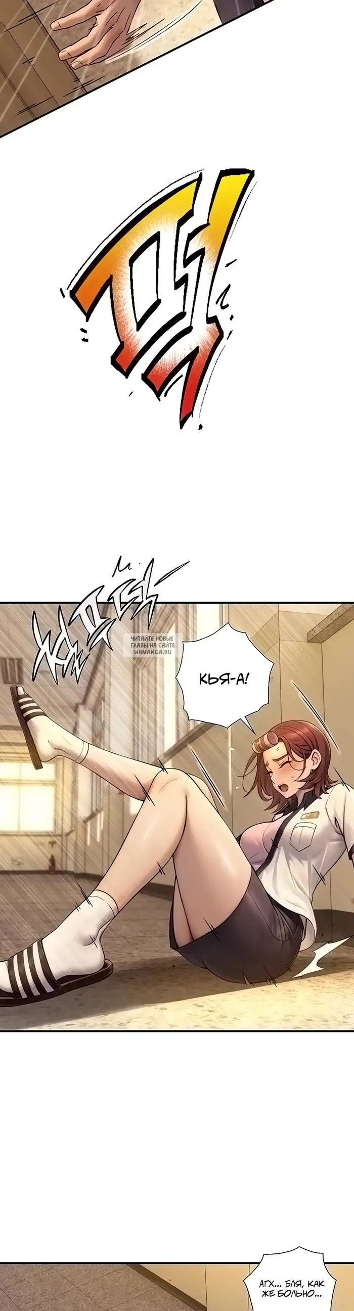 Page 45.000