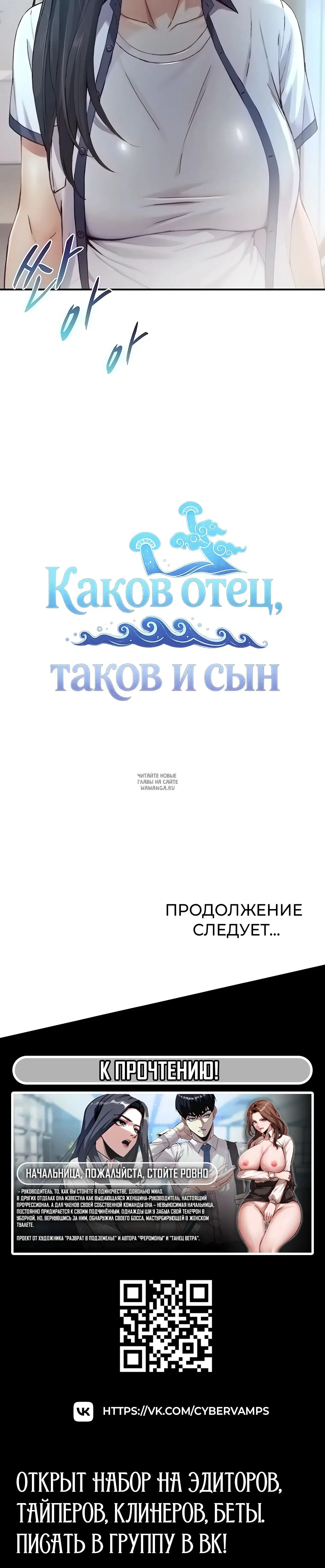Page 45.000
