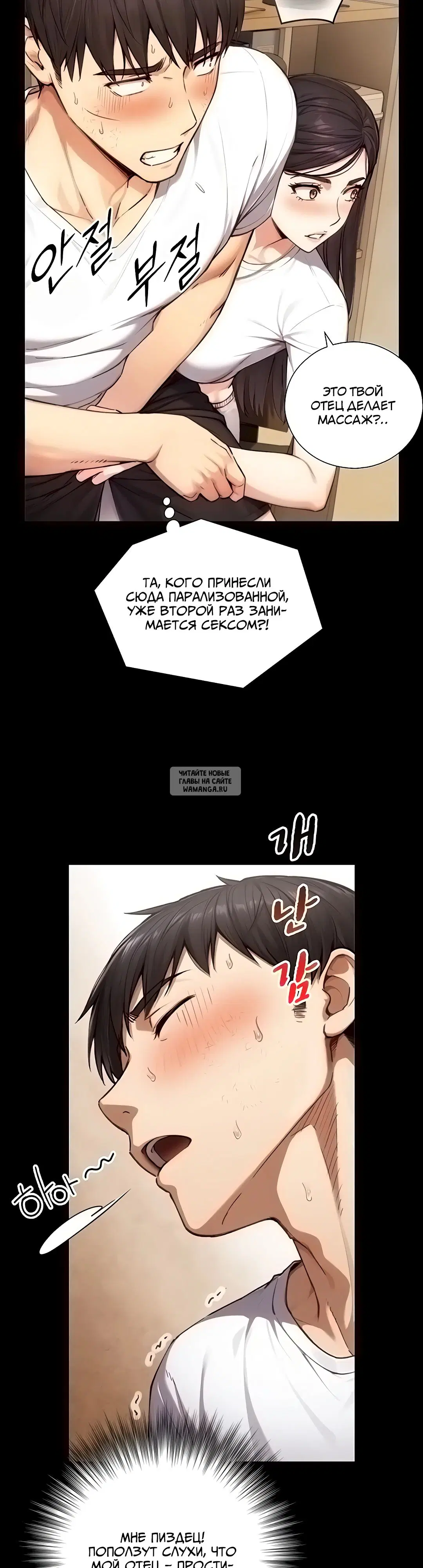 Page 45.000