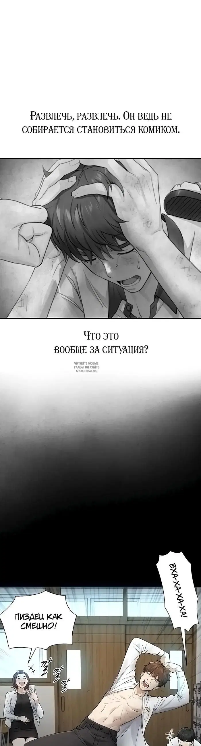 Page 46.000
