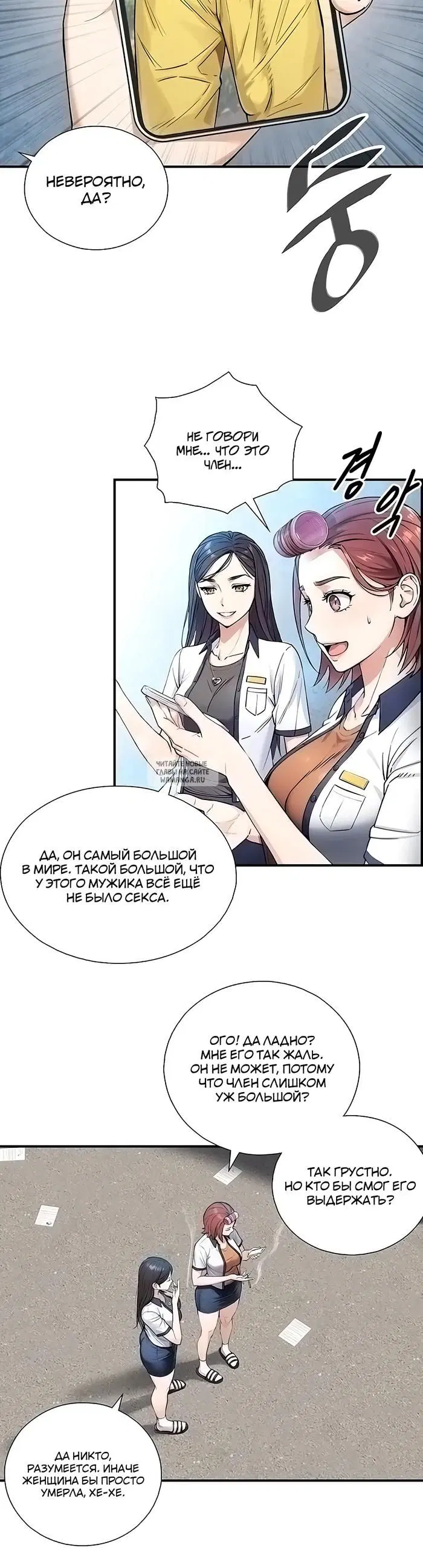 Page 46.000