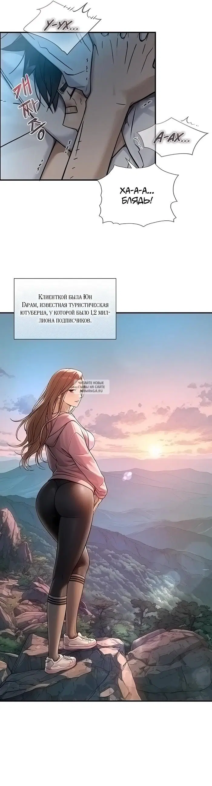 Page 46.000