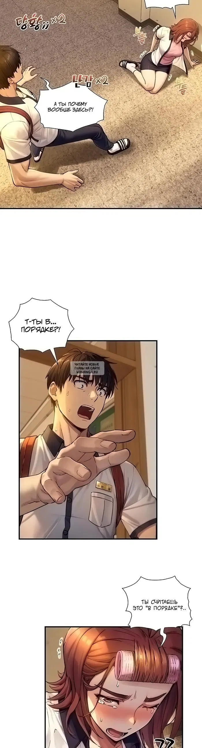 Page 46.000