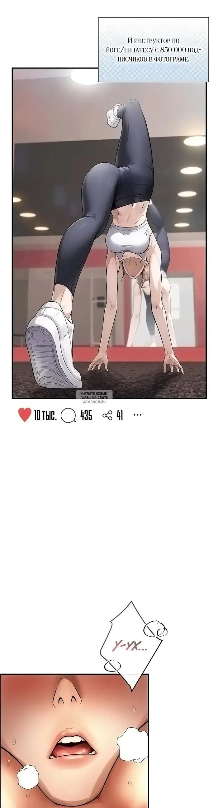 Page 47.000