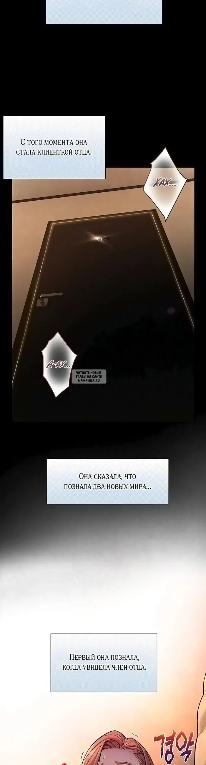 Page 47.000