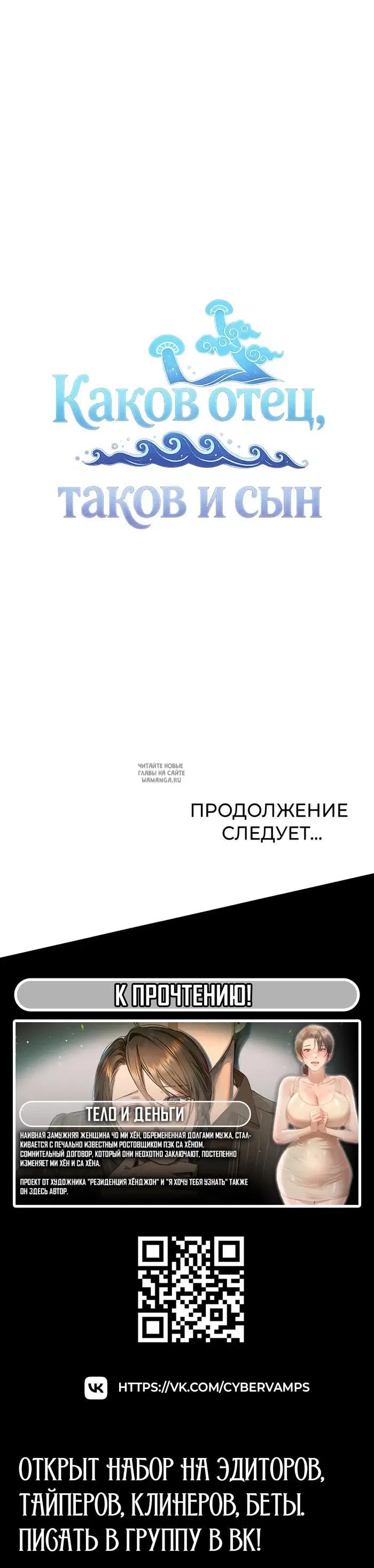 Page 47.000