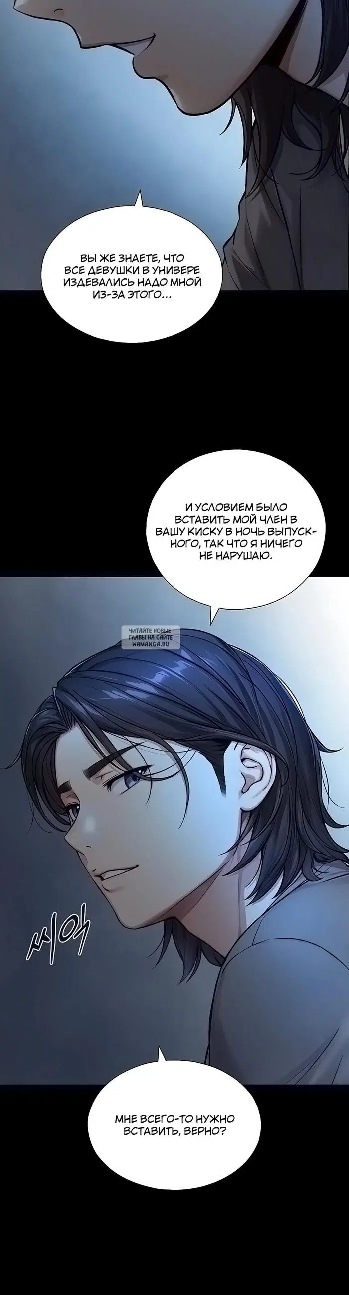 Page 47.000