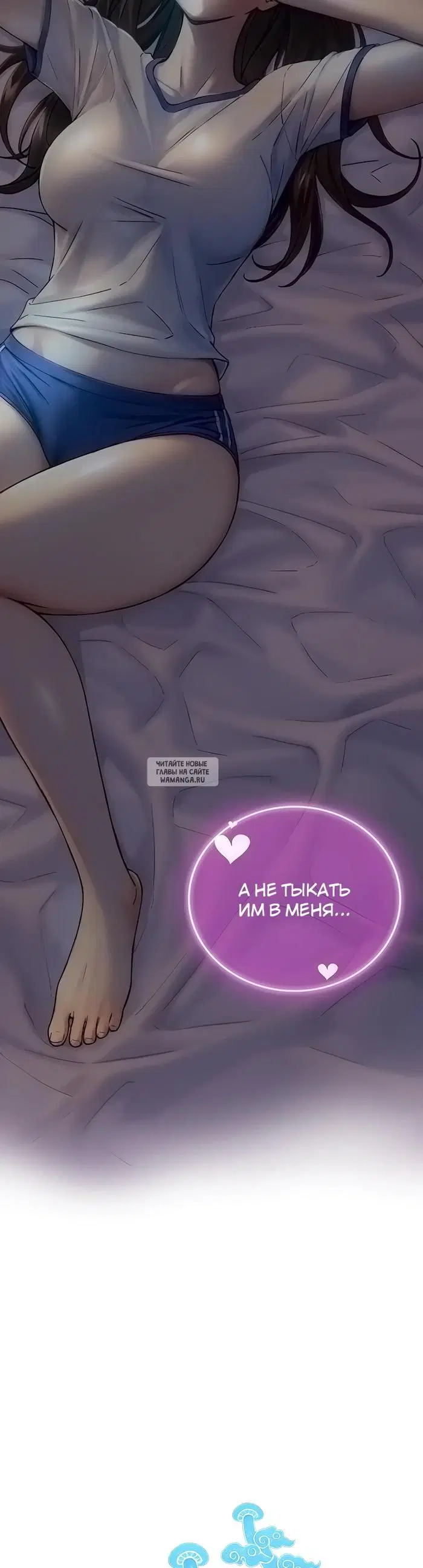 Page 47.000