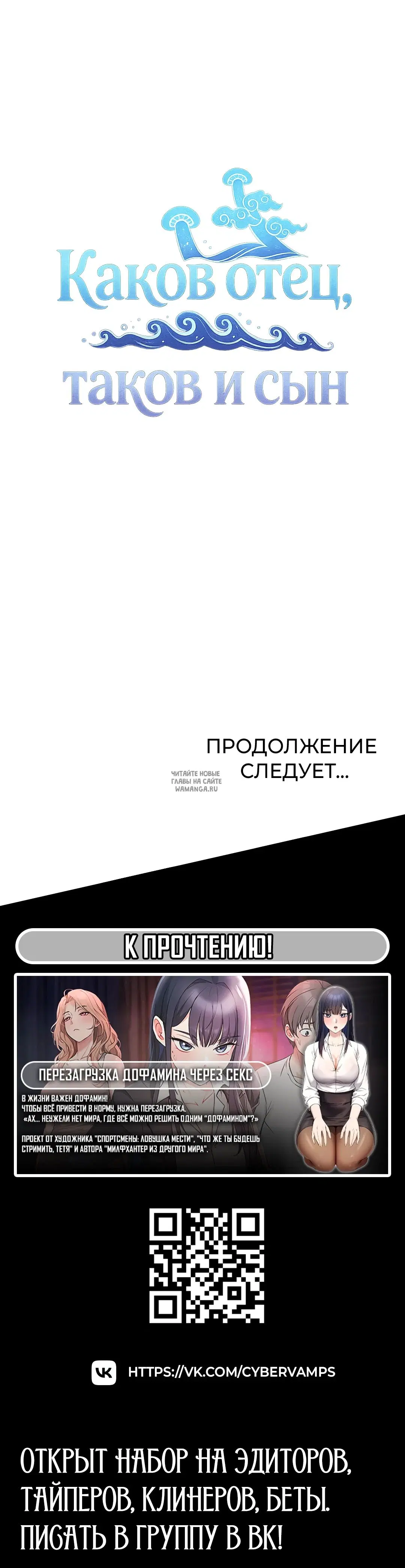 Page 47.000