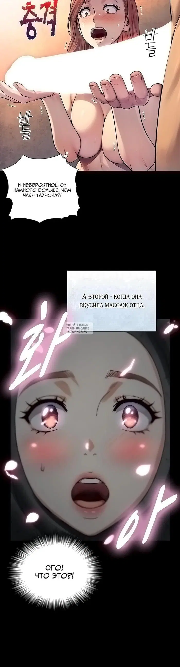 Page 48.000