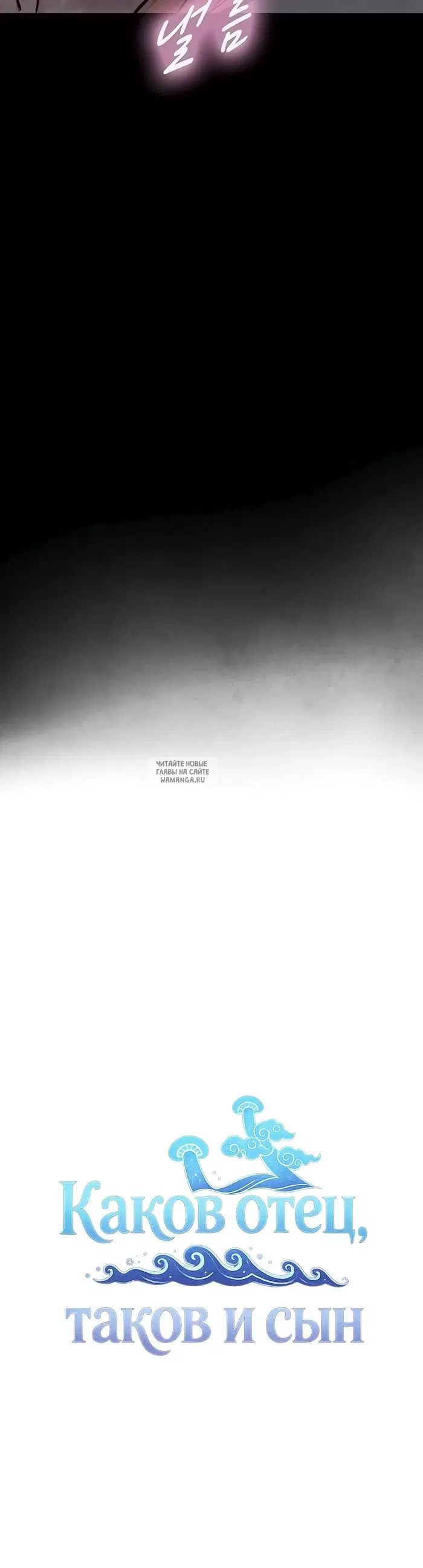 Page 48.000