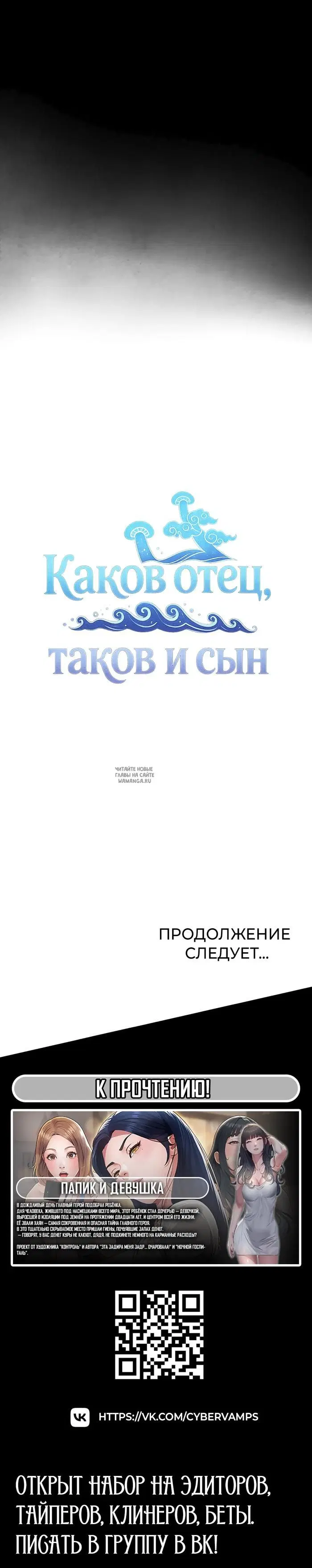 Page 48.000