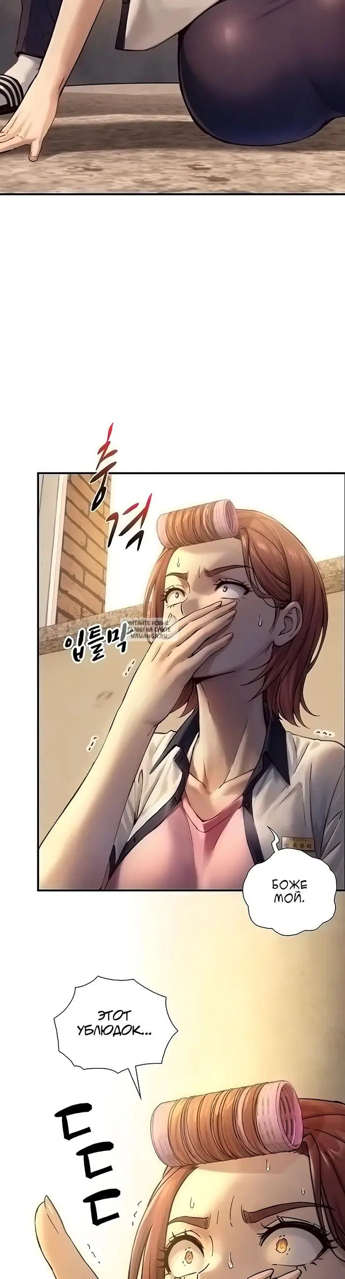 Page 48.000