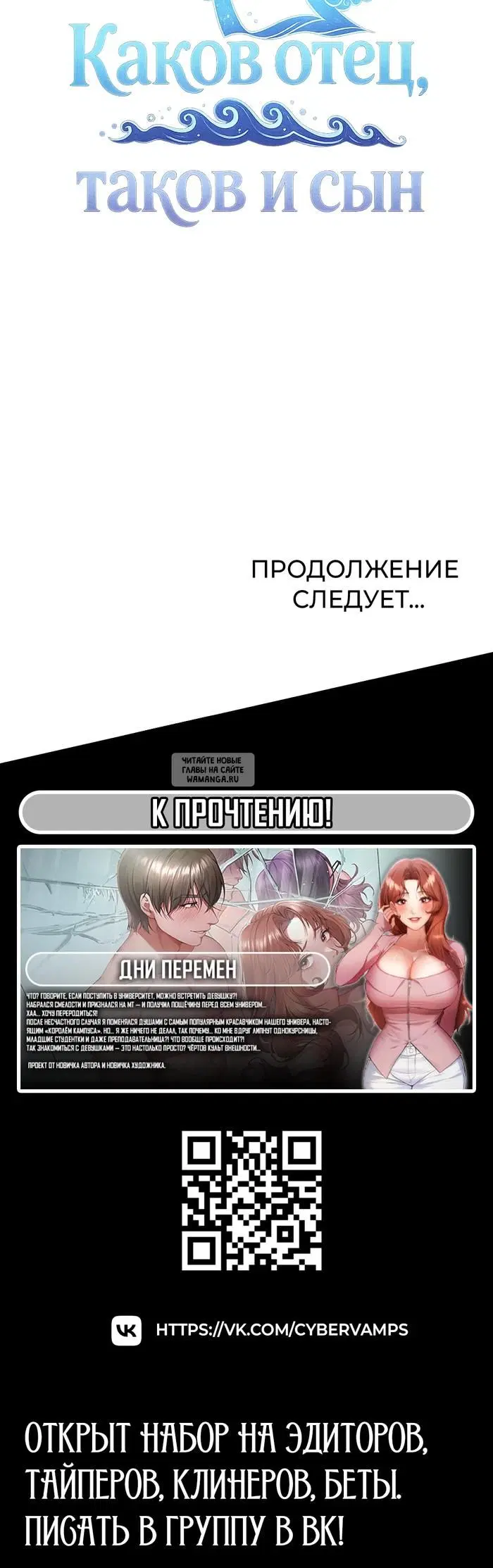 Page 48.000