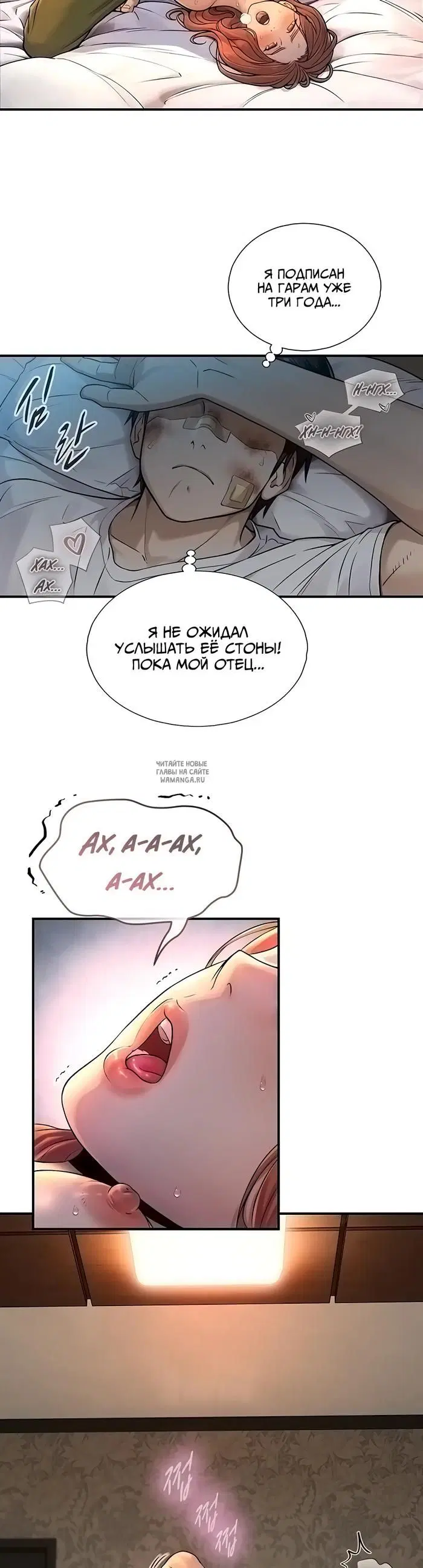 Page 49.000