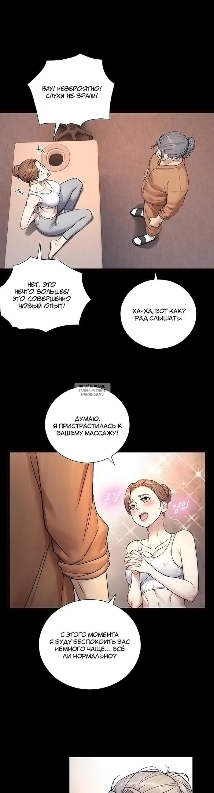 Page 49.000