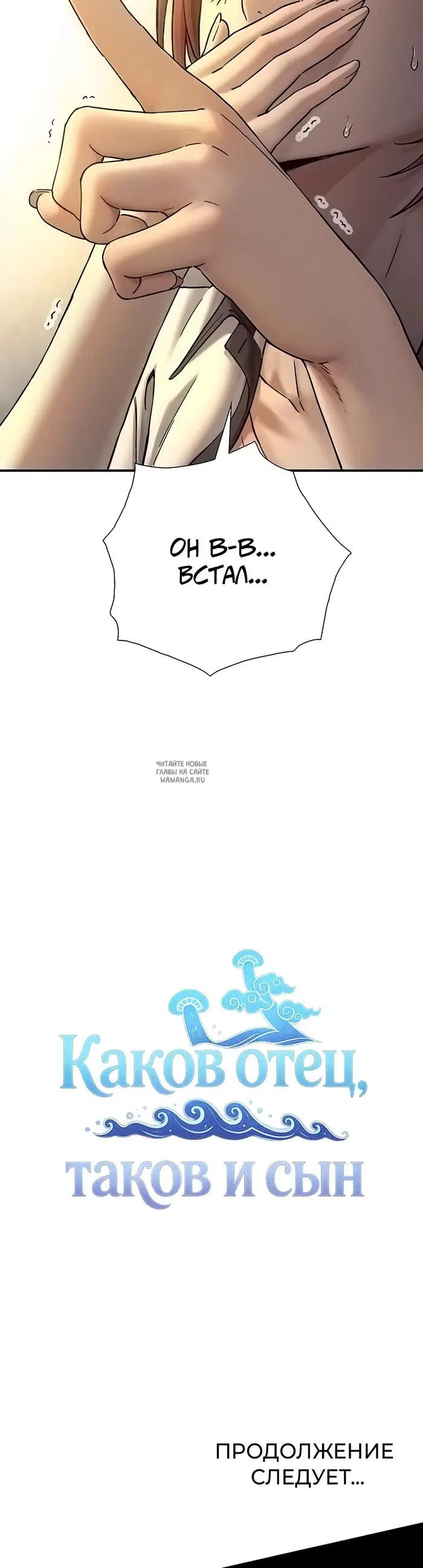 Page 49.000