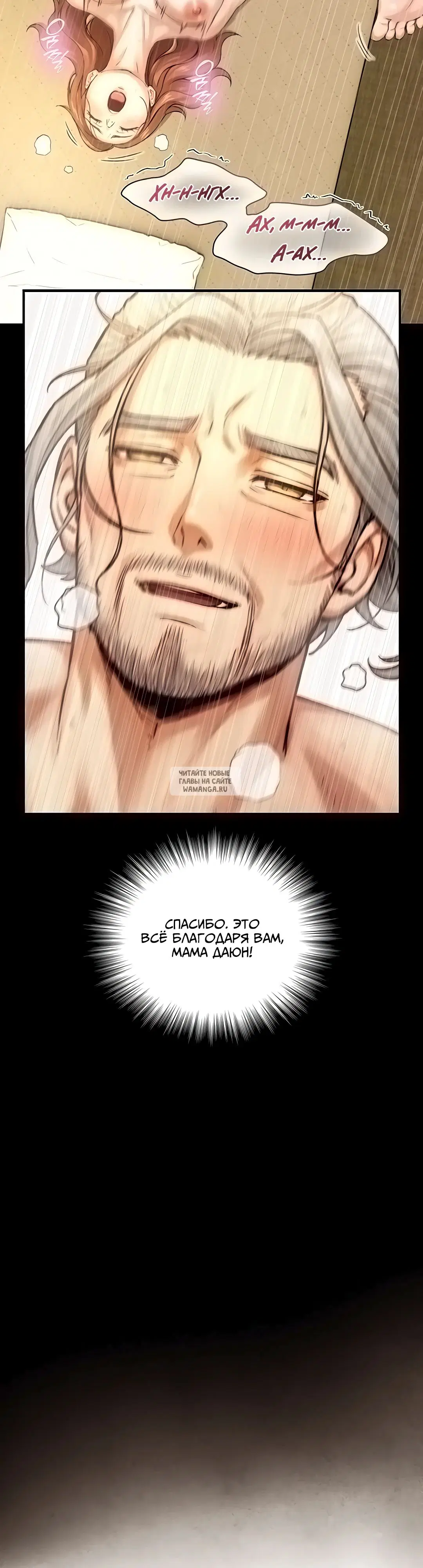 Page 49.000