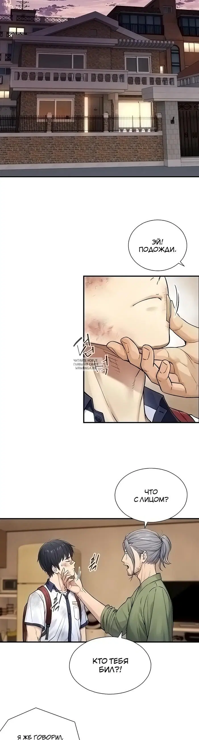 Page 40.000