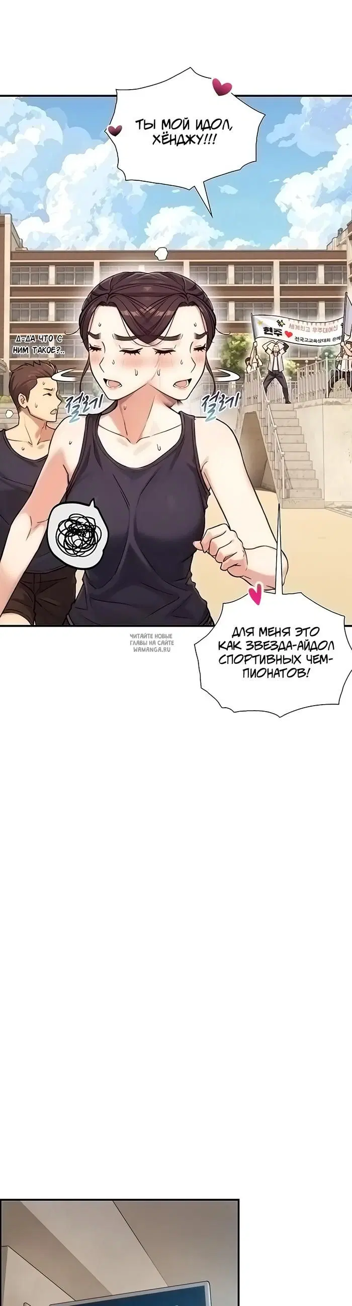 Page 40.000