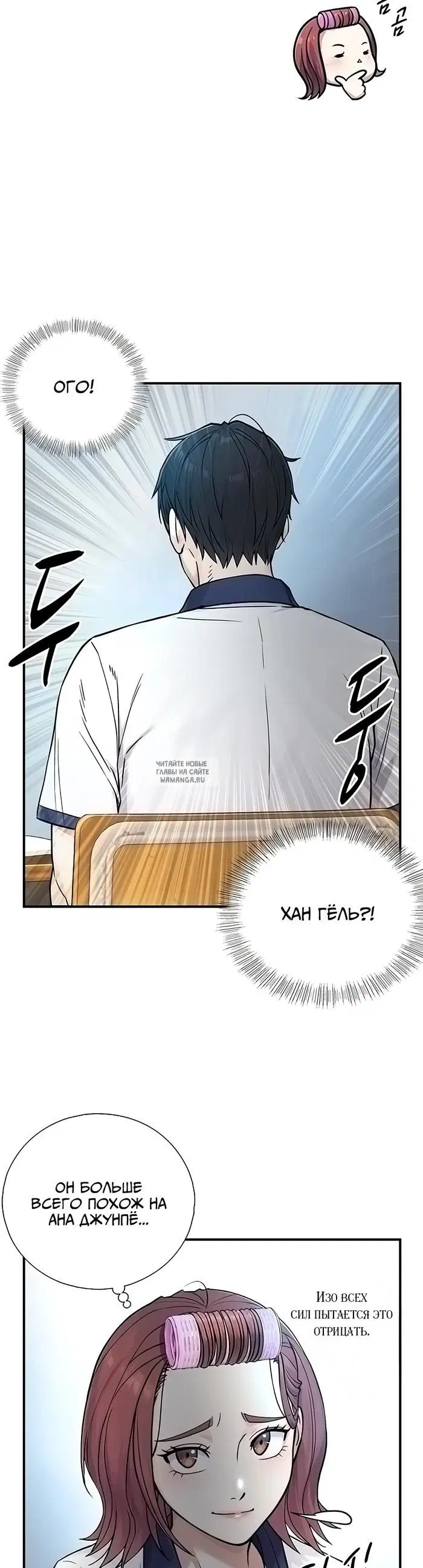 Page 41.000