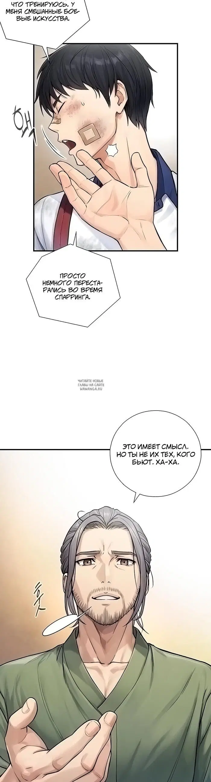 Page 41.000