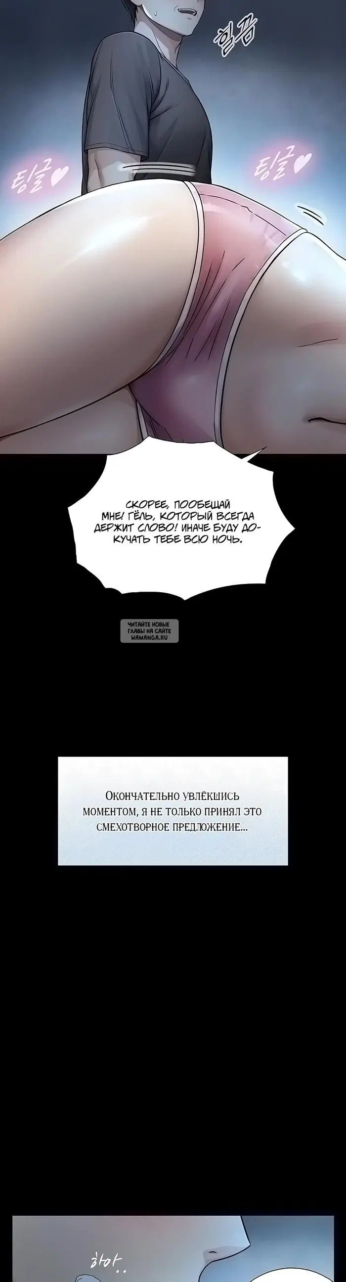 Page 41.000