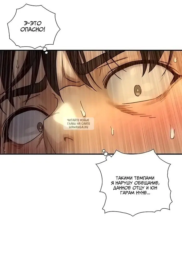 Page 41.000