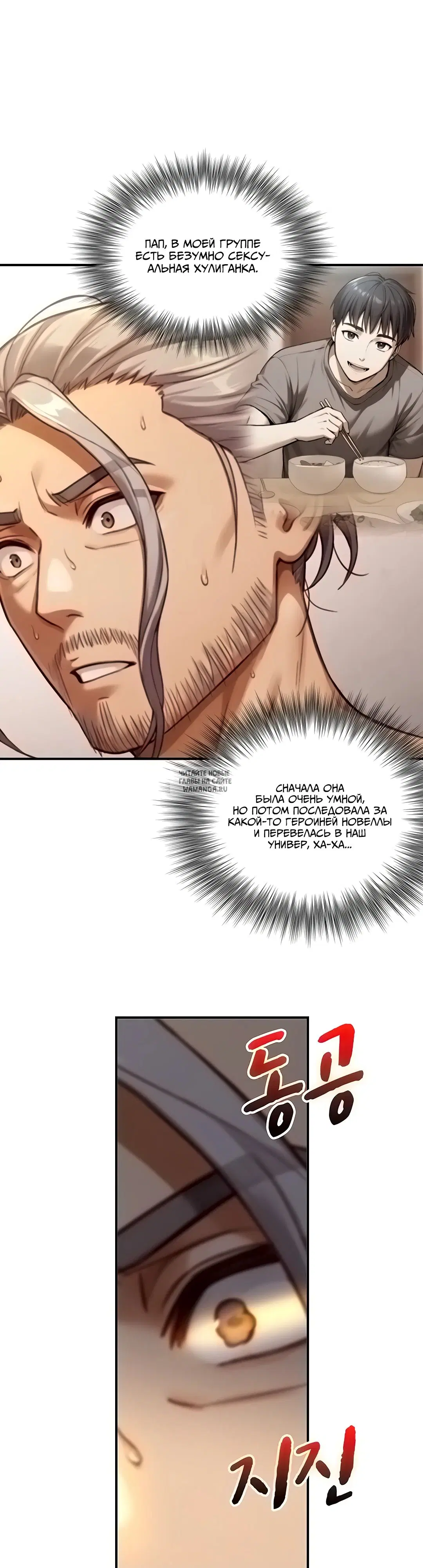 Page 41.000