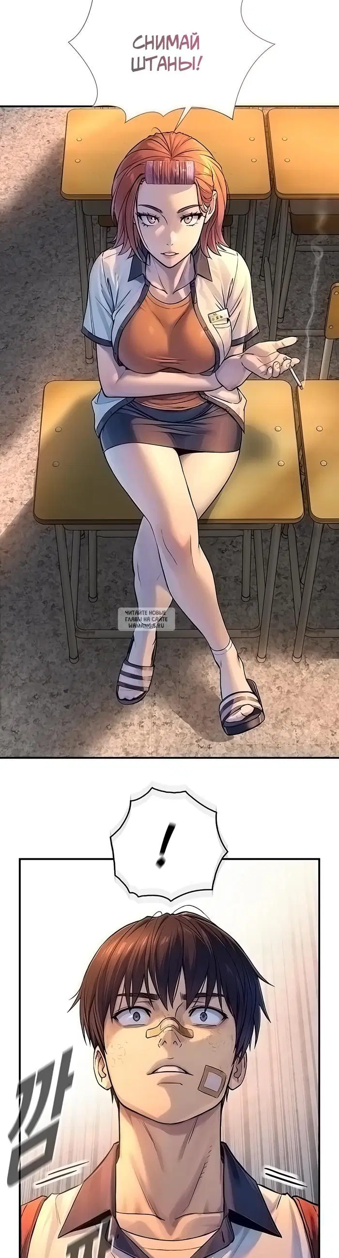 Page 4.000