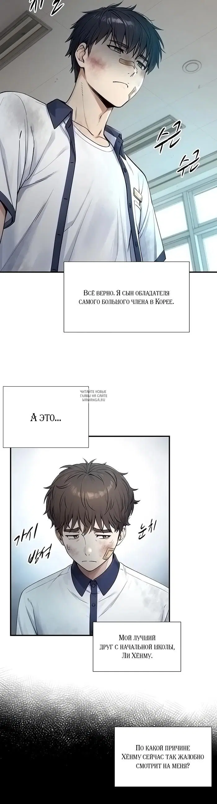Page 42.000