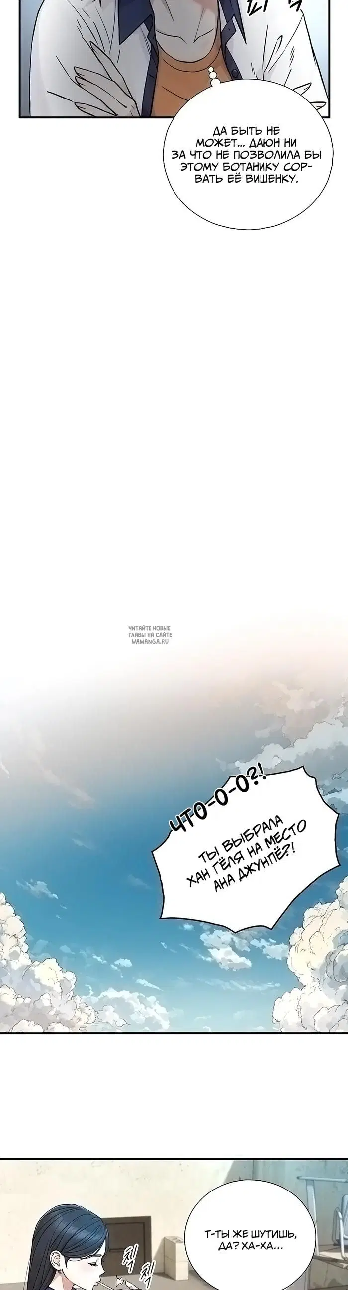Page 42.000