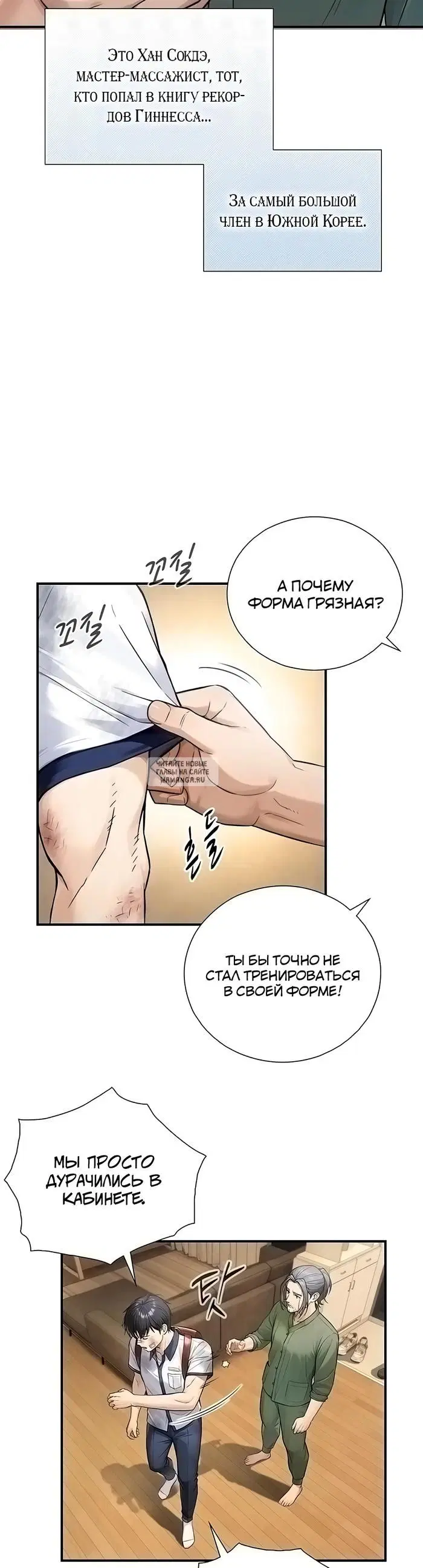 Page 42.000