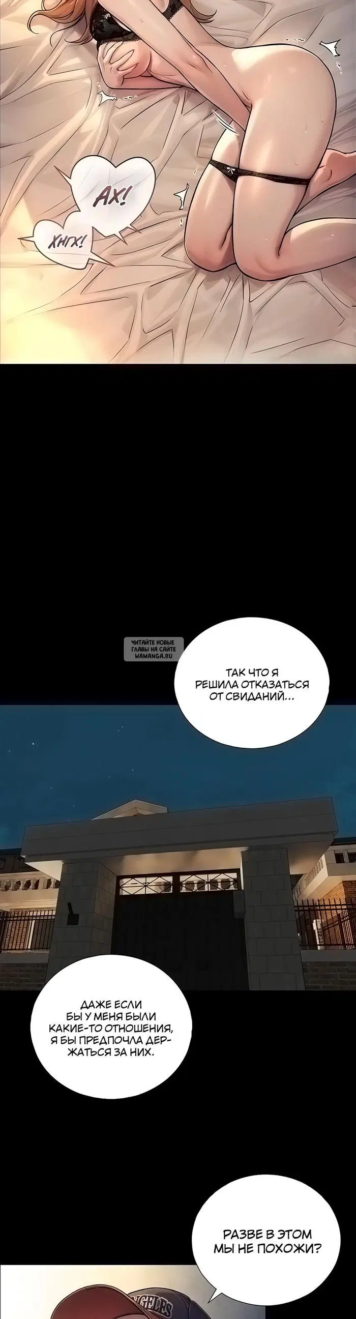 Page 42.000