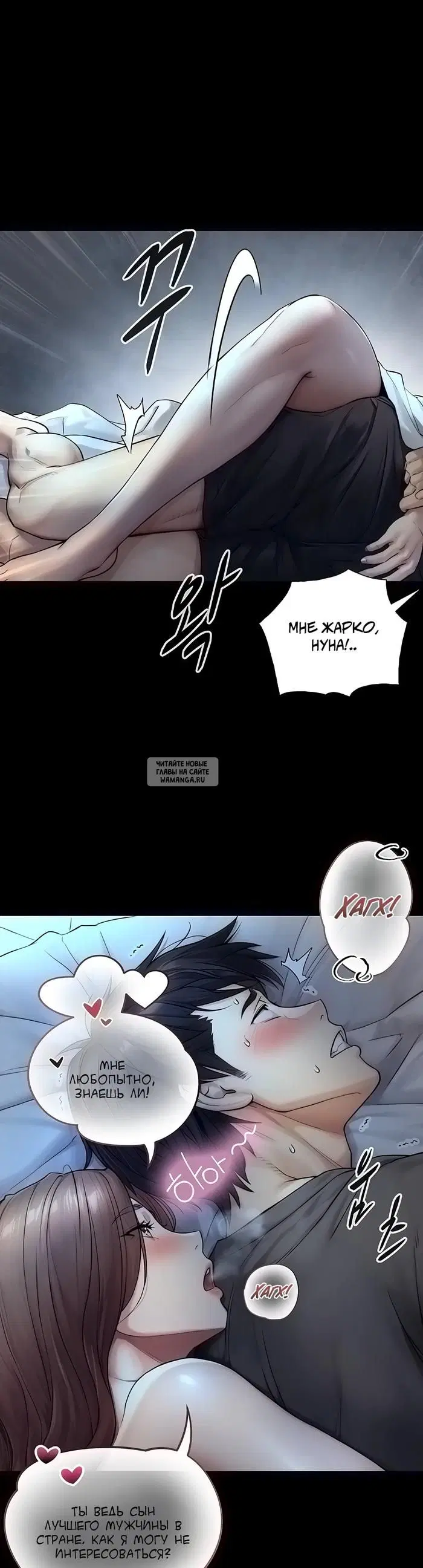 Page 42.000