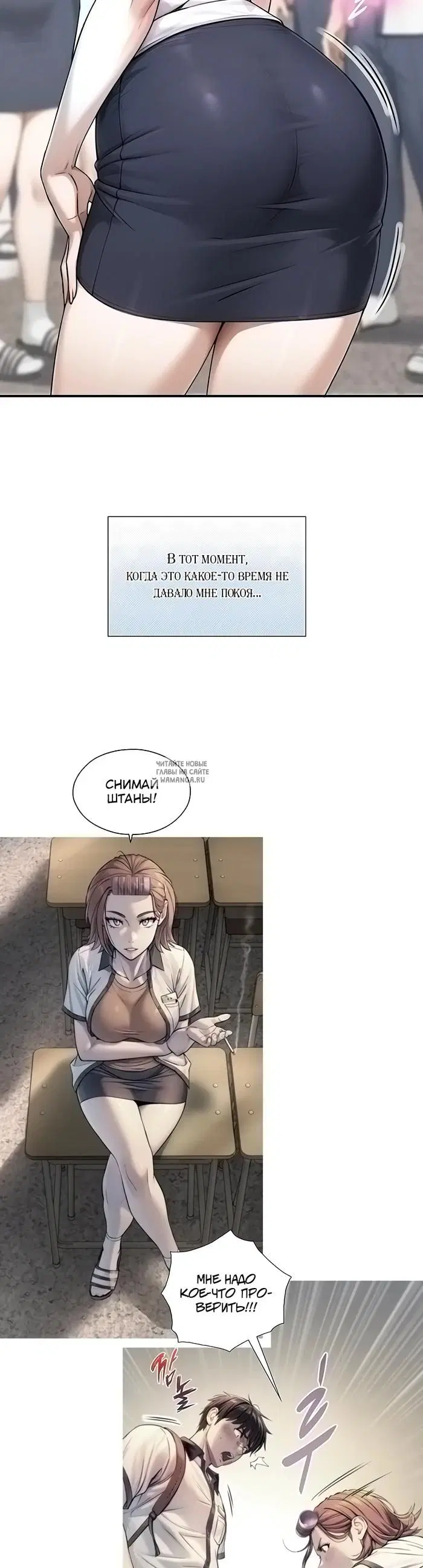 Page 42.000