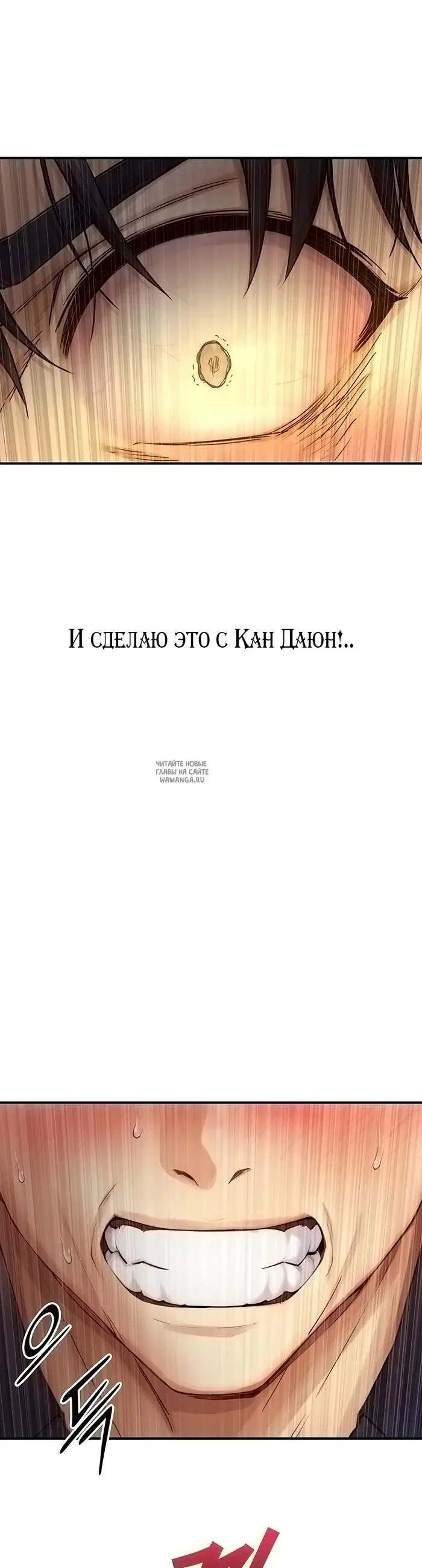 Page 42.000
