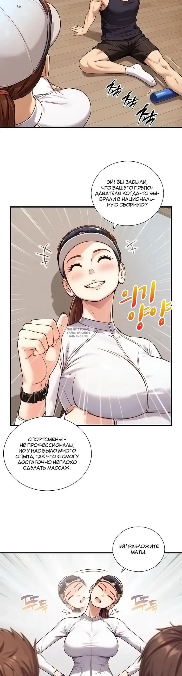 Page 42.000