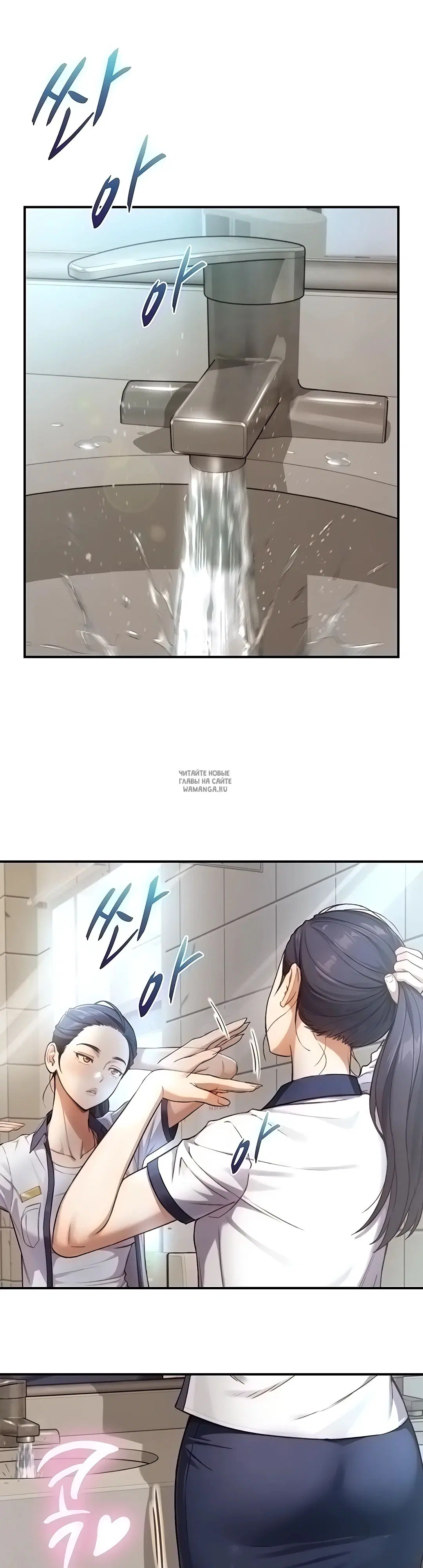 Page 42.000